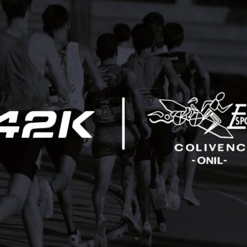42K se une al CE Colivenc y refuerza su apuesta por el atletismo de competición